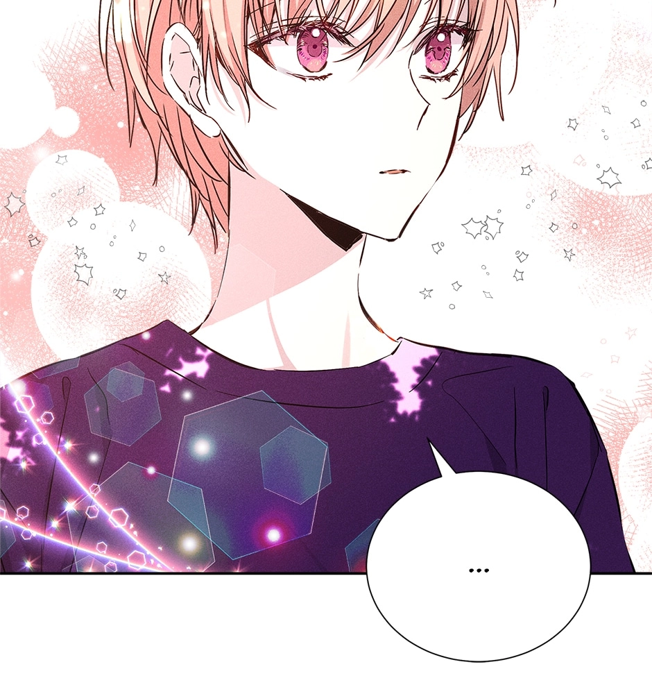 Read Extraordinary Dating chapter 49 image 2 on Lezhin