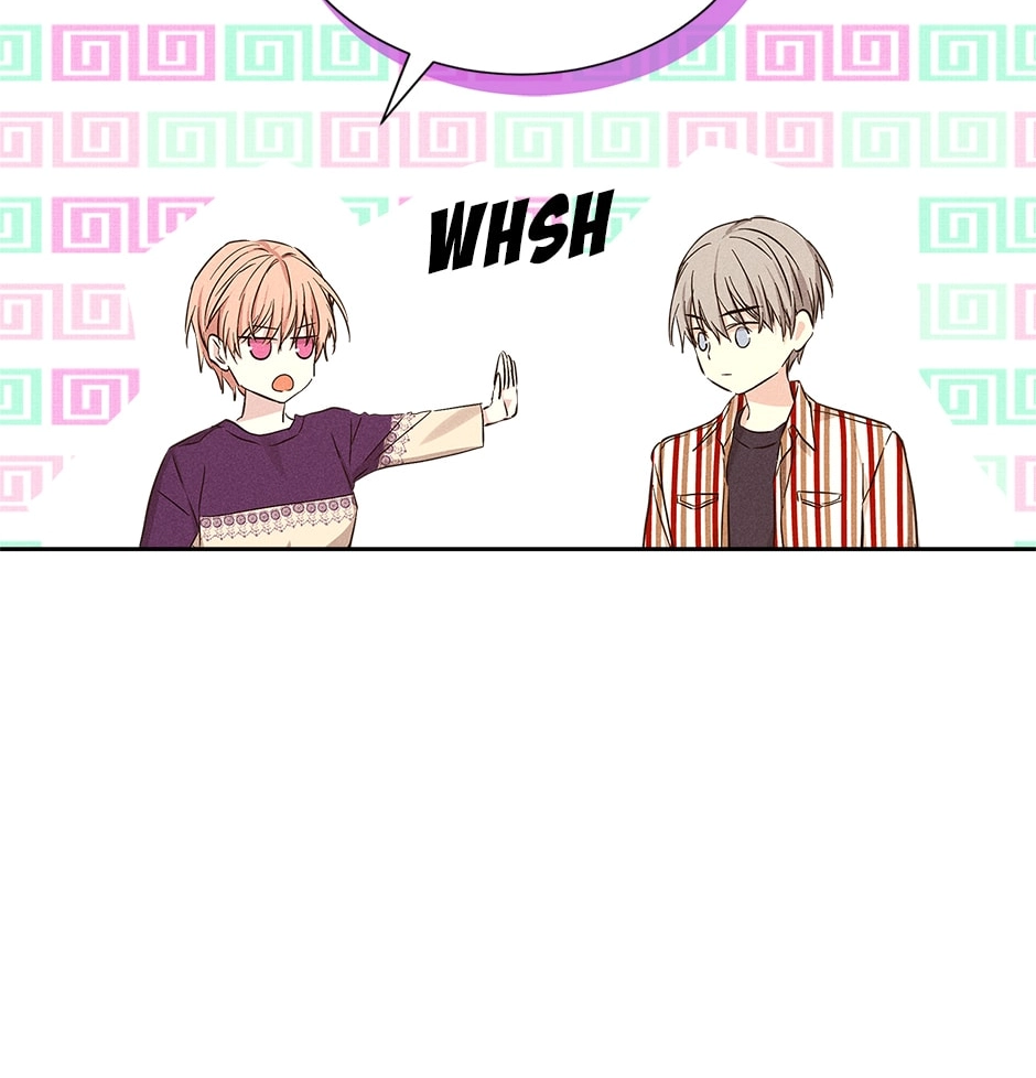 Read Extraordinary Dating chapter 49 image 45 on Lezhin