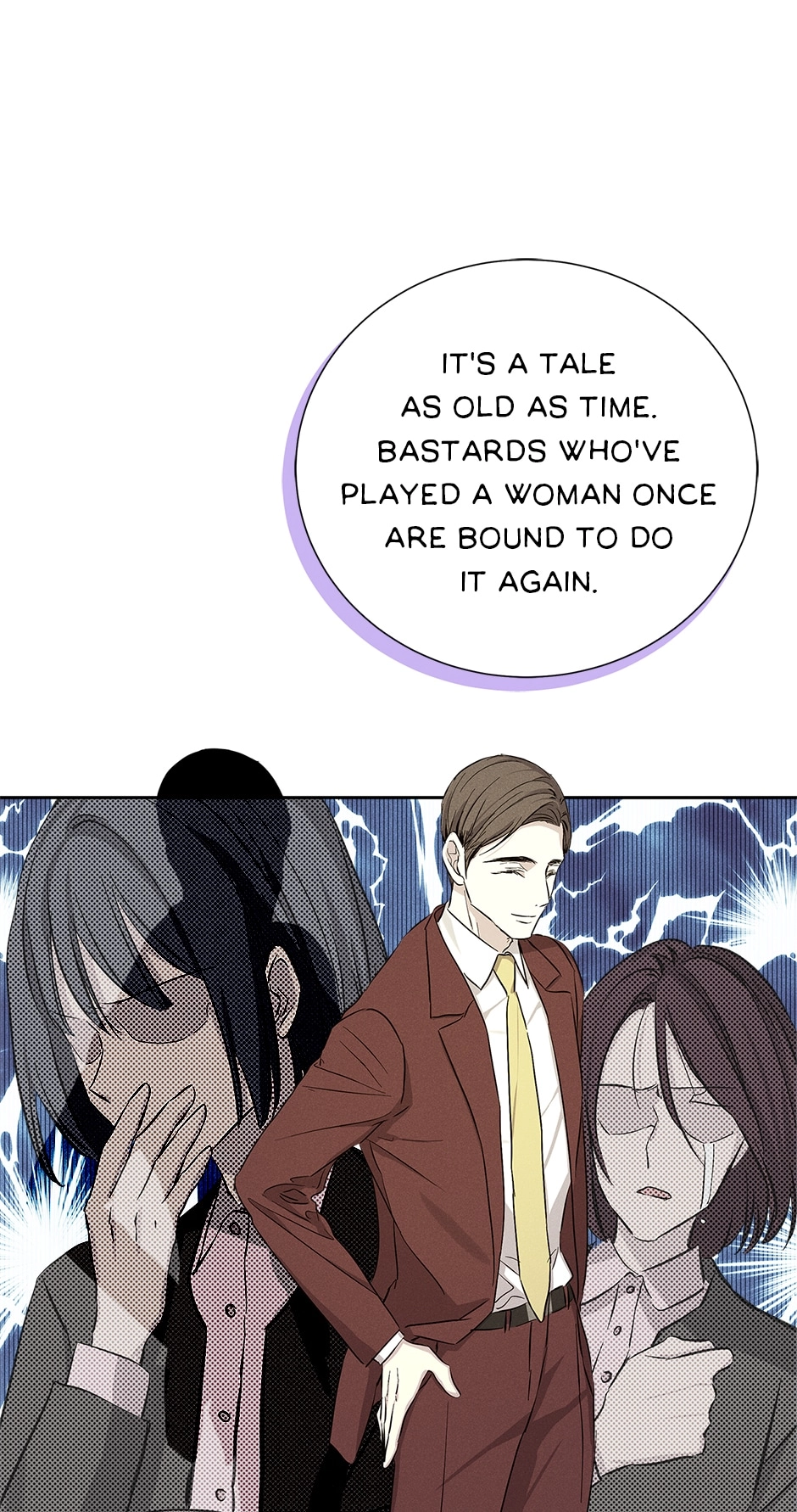 Read Extraordinary Dating chapter 49 image 84 on Lezhin