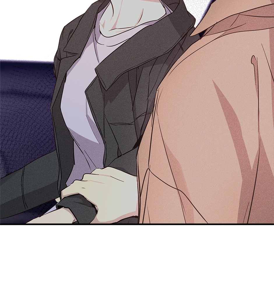 Read Extraordinary Dating chapter 50 image 44 on Lezhin
