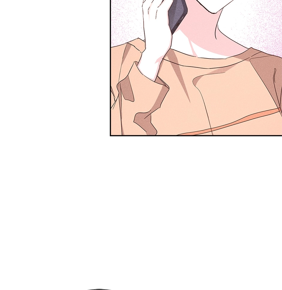 Read Extraordinary Dating chapter 50 image 83 on Lezhin