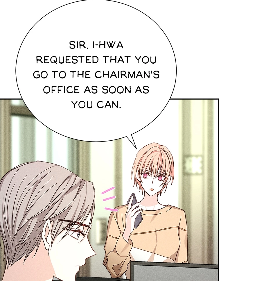 Read Extraordinary Dating chapter 50 image 84 on Lezhin