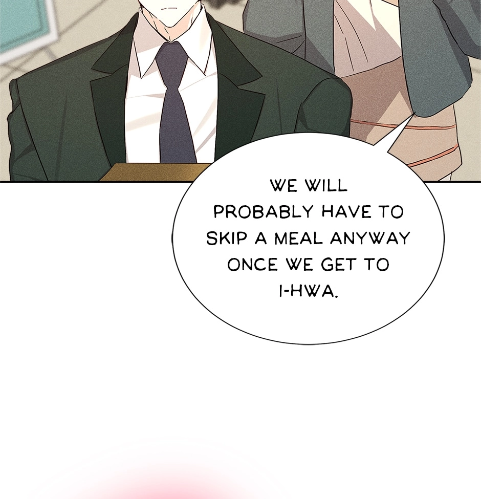 Read Extraordinary Dating chapter 51 image 12 on Lezhin