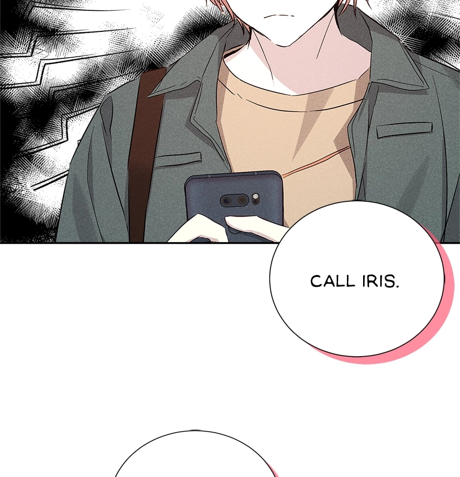Read Extraordinary Dating chapter 51 image 16 on Lezhin