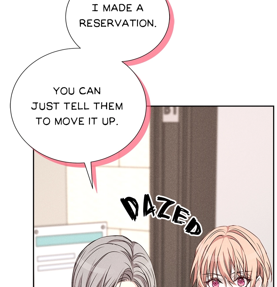 Read Extraordinary Dating chapter 51 image 17 on Lezhin