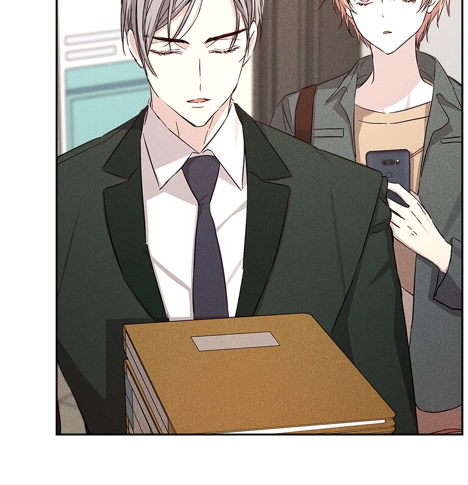 Read Extraordinary Dating chapter 51 image 18 on Lezhin