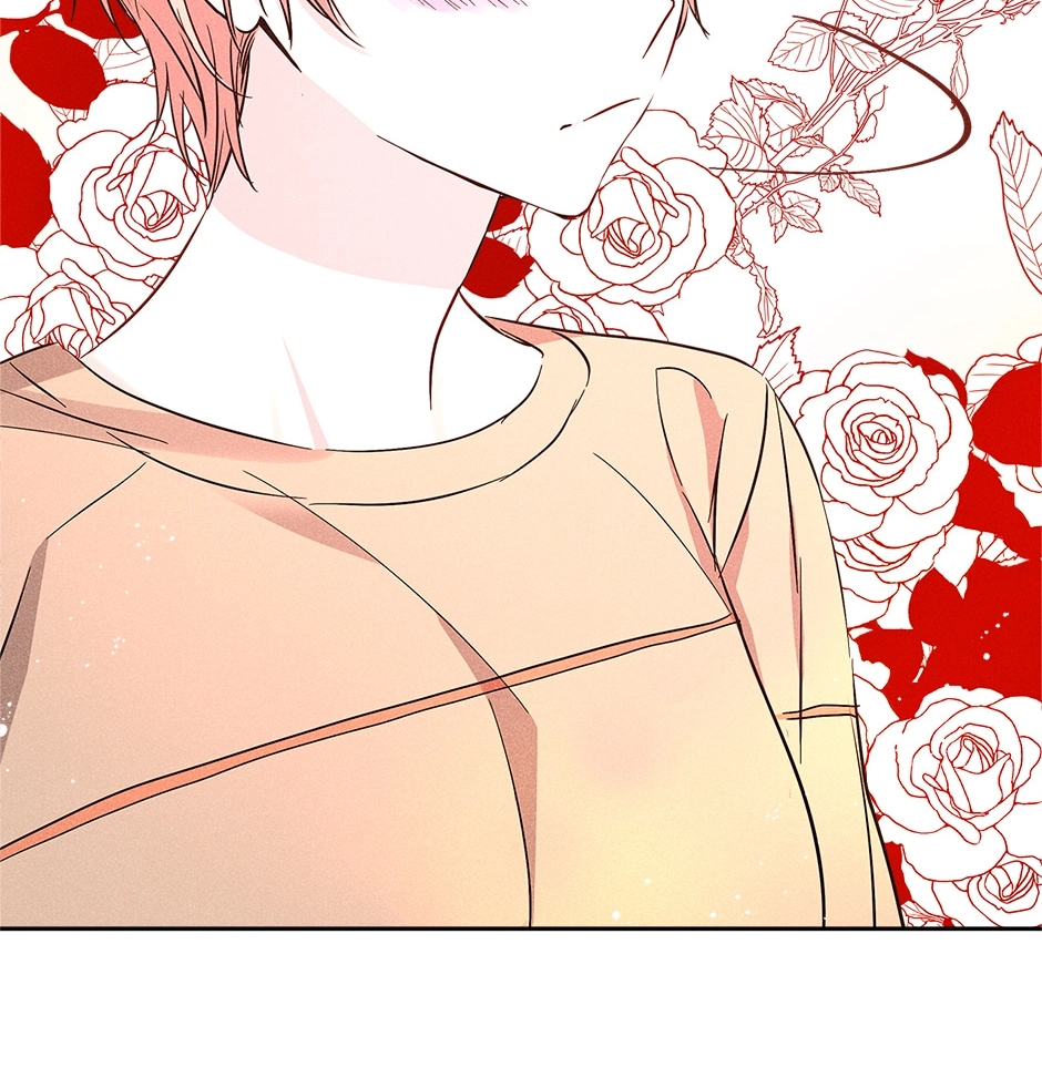 Read Extraordinary Dating chapter 51 image 43 on Lezhin