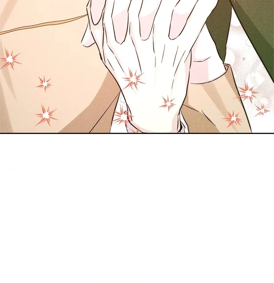 Read Extraordinary Dating chapter 51 image 59 on Lezhin
