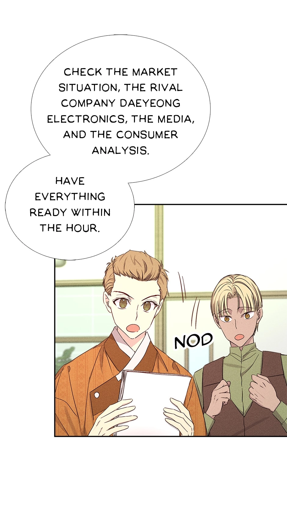 Read Extraordinary Dating chapter 51 image 76 on Lezhin