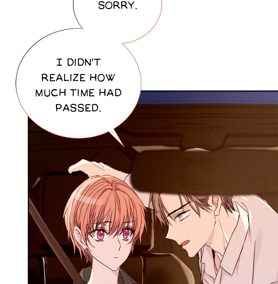 Read Extraordinary Dating chapter 52 image 13 on Lezhin