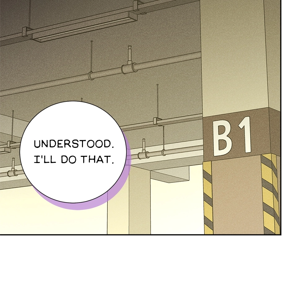 Read Extraordinary Dating chapter 52 image 16 on Lezhin