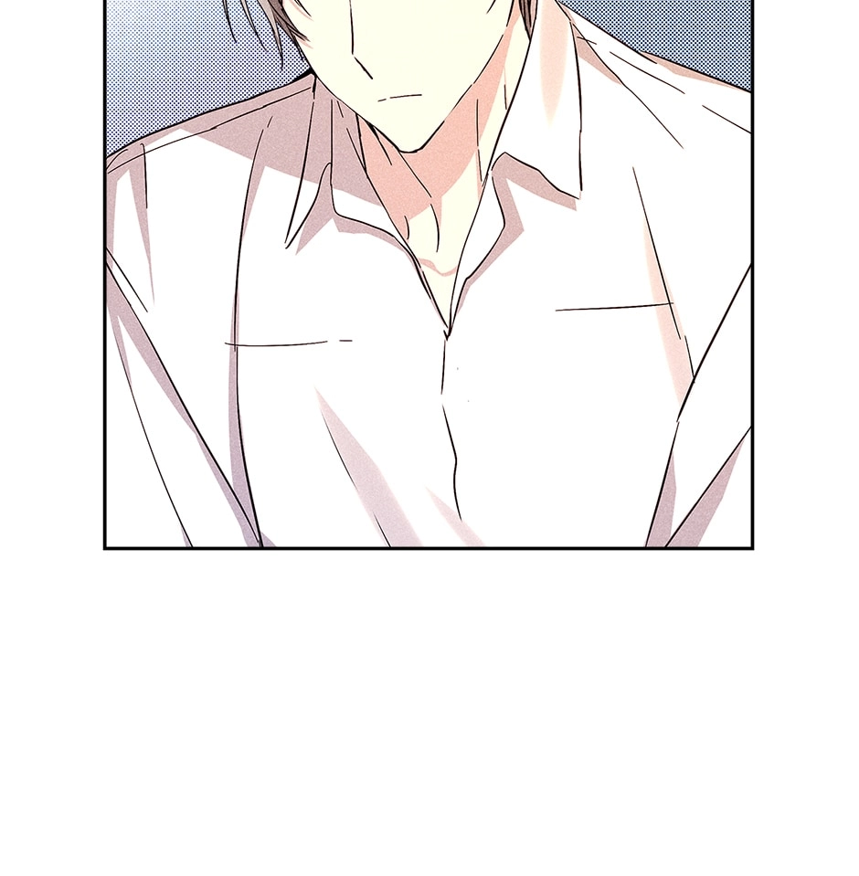 Read Extraordinary Dating chapter 52 image 18 on Lezhin