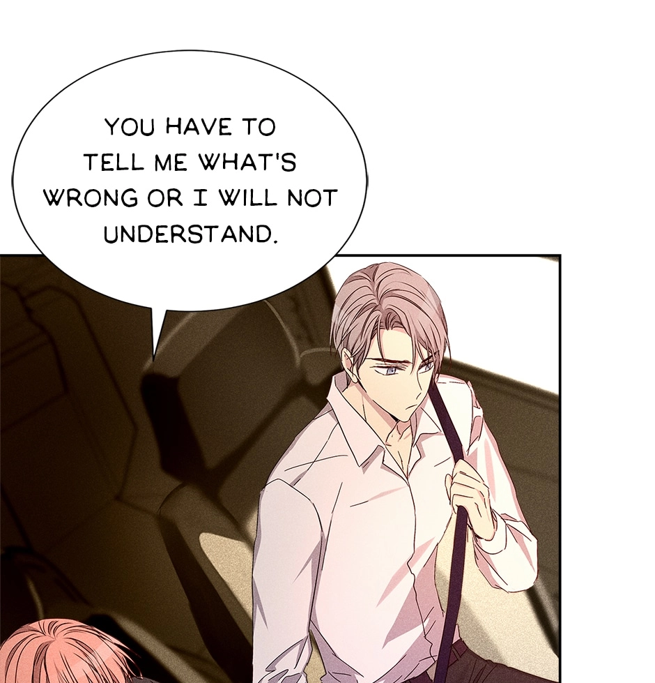 Read Extraordinary Dating chapter 52 image 21 on Lezhin