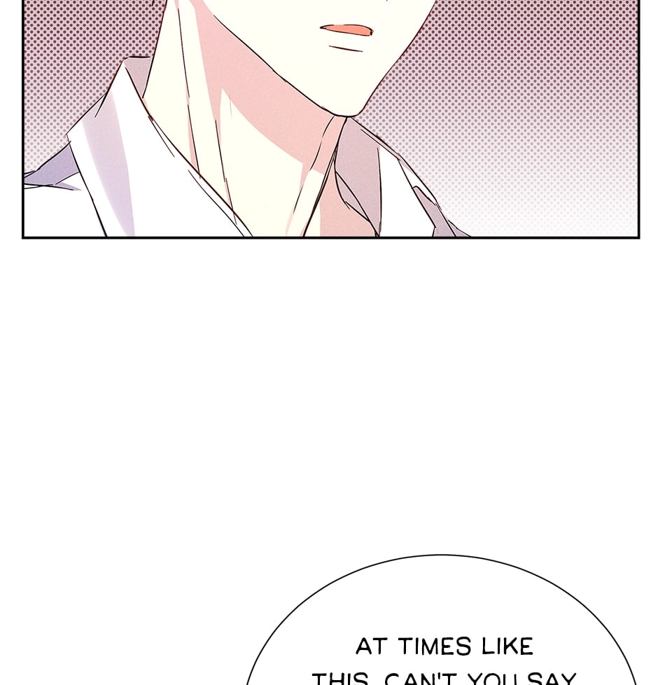 Read Extraordinary Dating chapter 52 image 24 on Lezhin