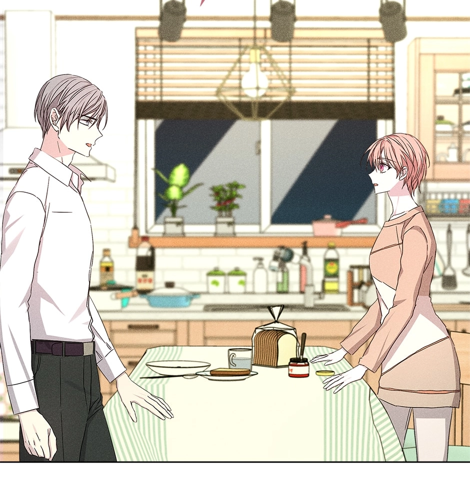 Read Extraordinary Dating chapter 52 image 45 on Lezhin