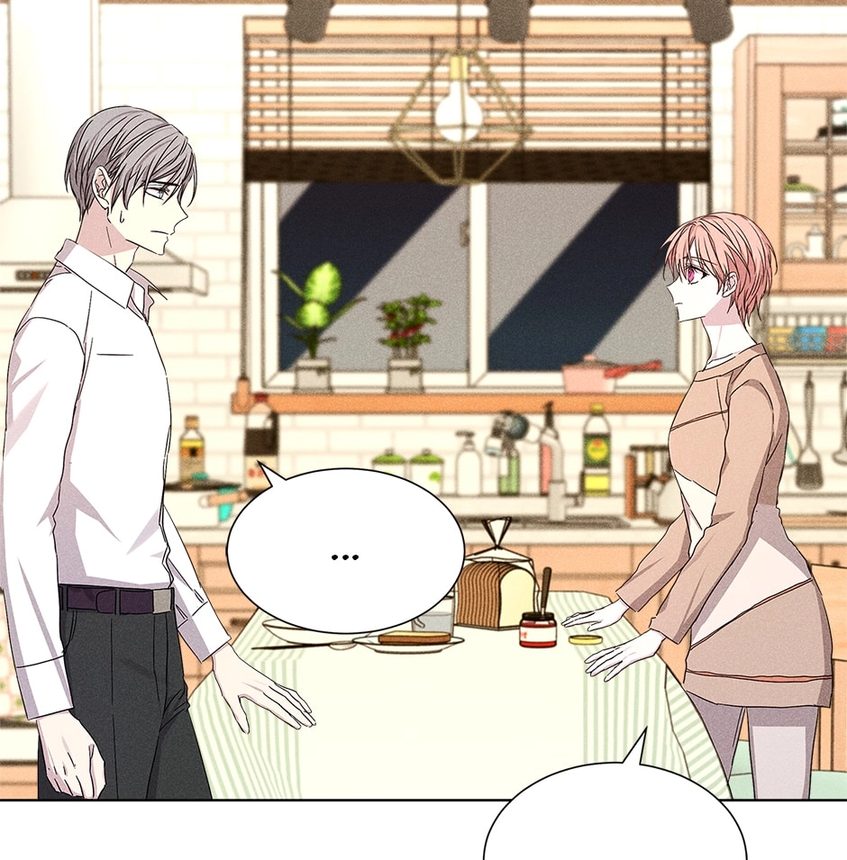 Read Extraordinary Dating chapter 52 image 47 on Lezhin
