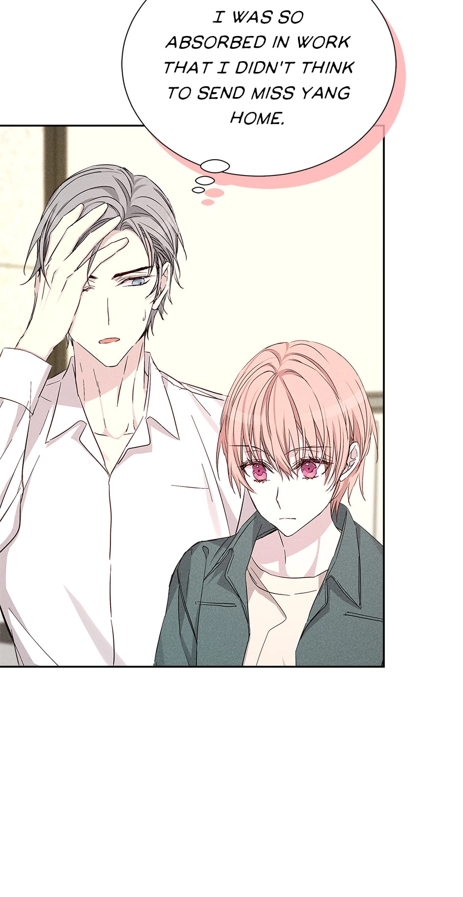 Read Extraordinary Dating chapter 52 image 5 on Lezhin