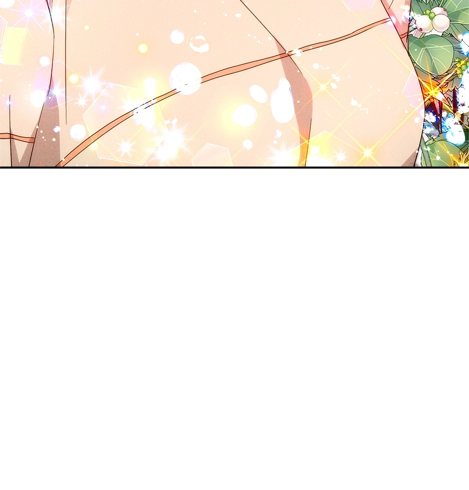 Read Extraordinary Dating chapter 52 image 63 on Lezhin