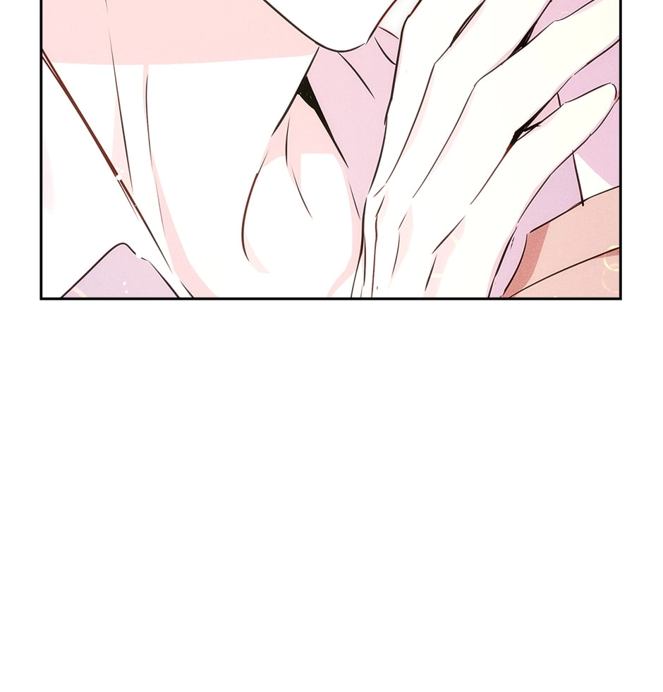 Read Extraordinary Dating chapter 52 image 70 on Lezhin