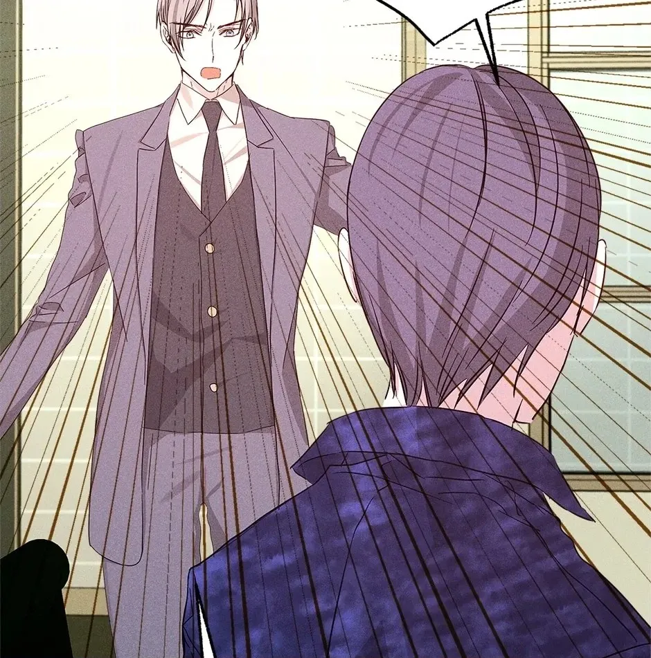 Read Extraordinary Dating chapter 52 image 79 on Lezhin