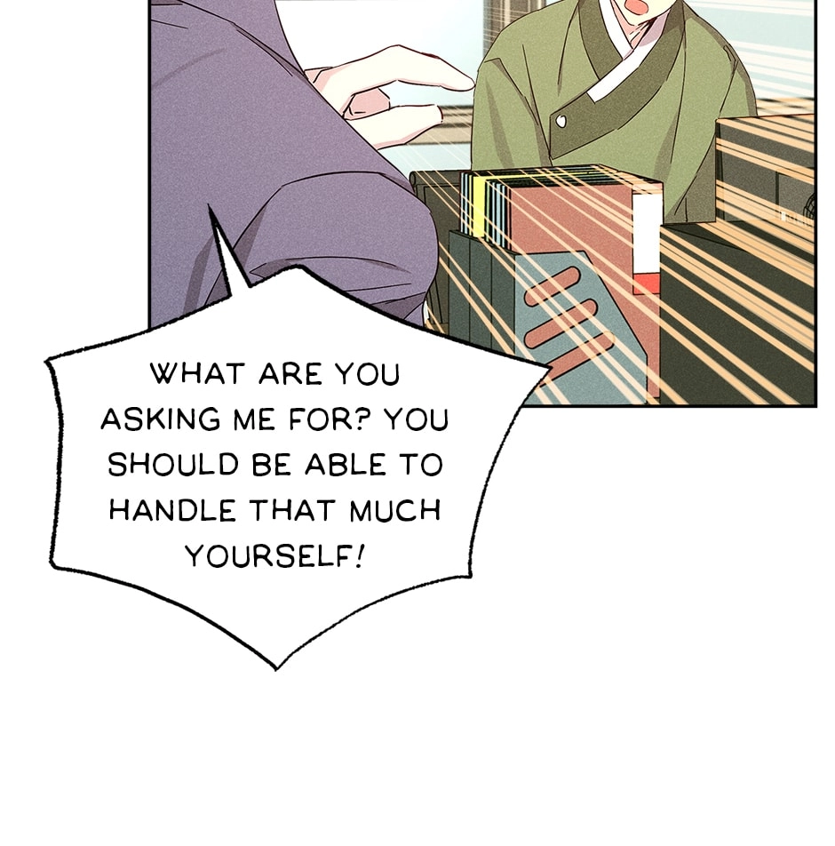 Read Extraordinary Dating chapter 52 image 82 on Lezhin