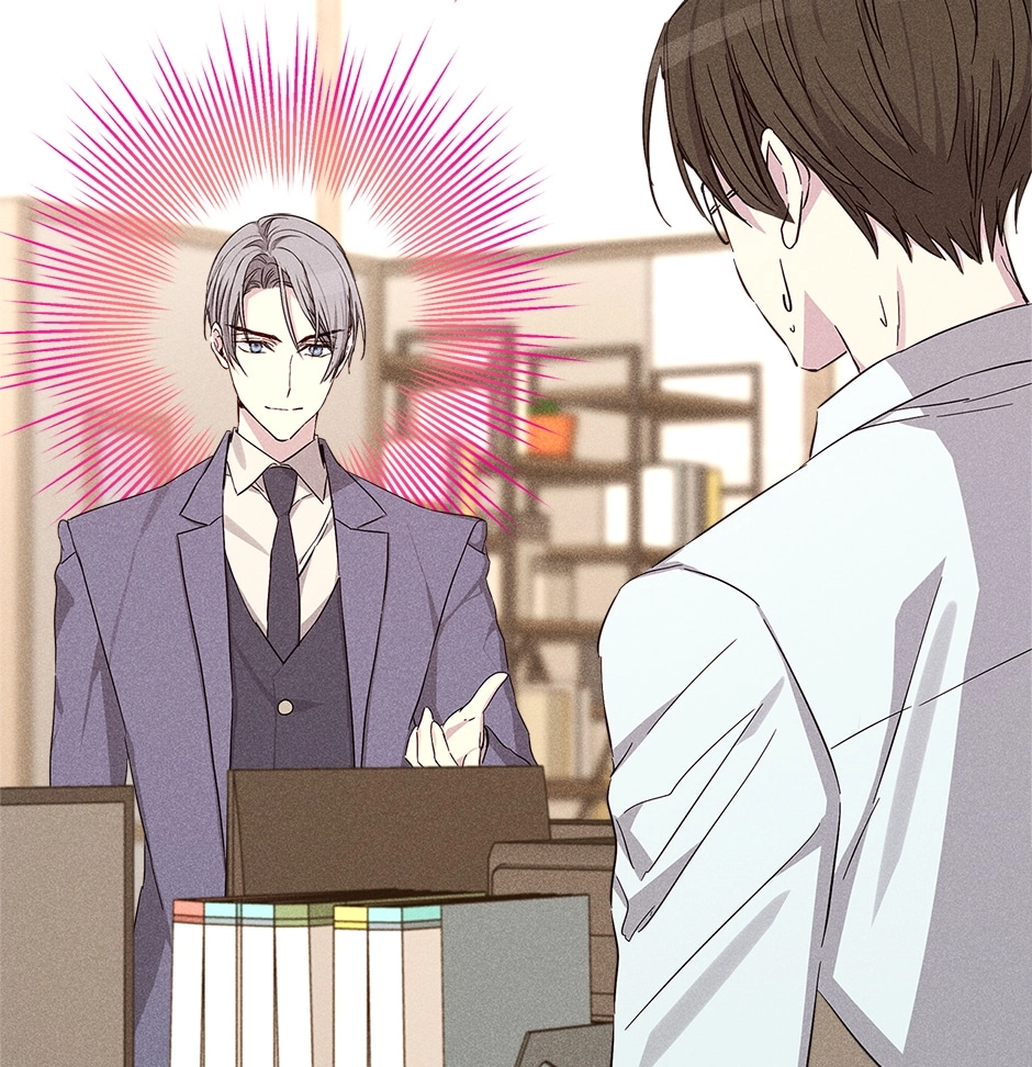 Read Extraordinary Dating chapter 53 image 2 on Lezhin