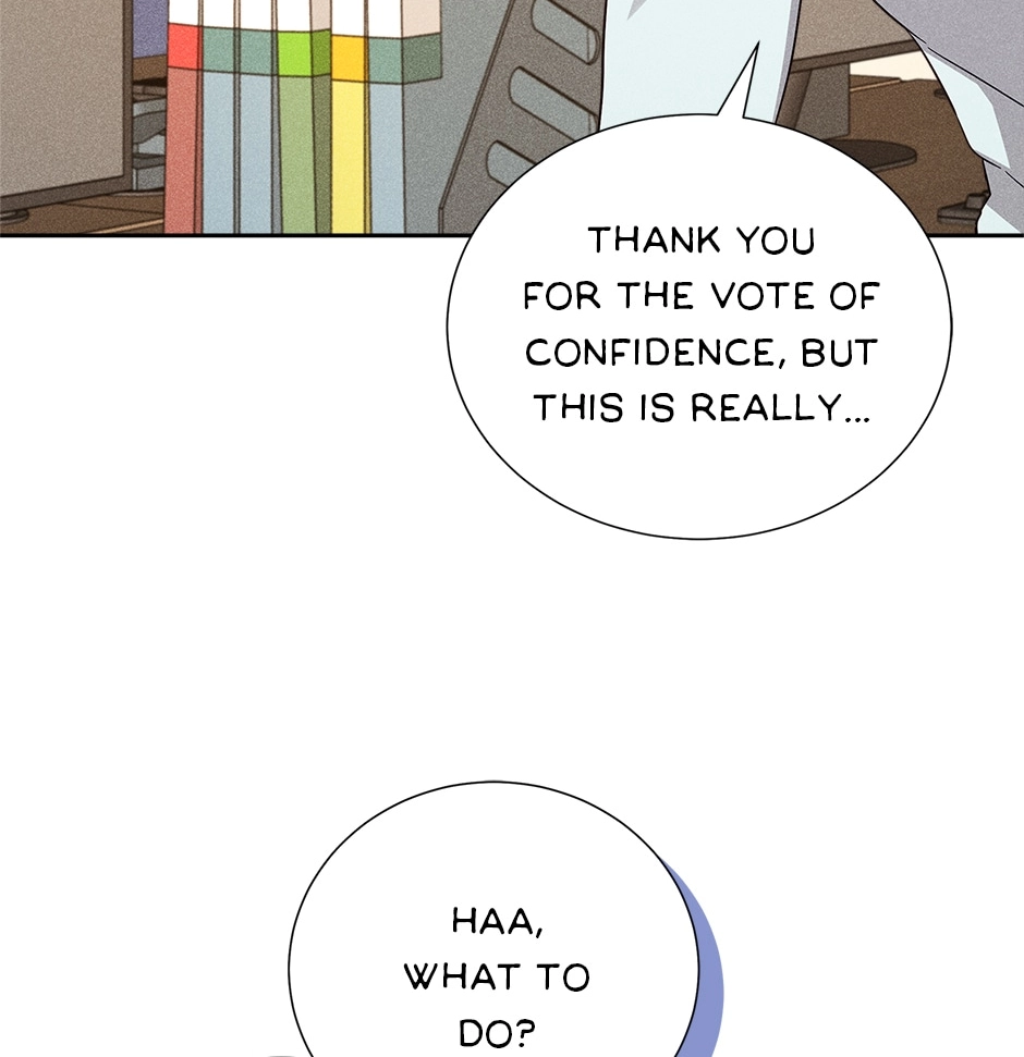 Read Extraordinary Dating chapter 53 image 3 on Lezhin