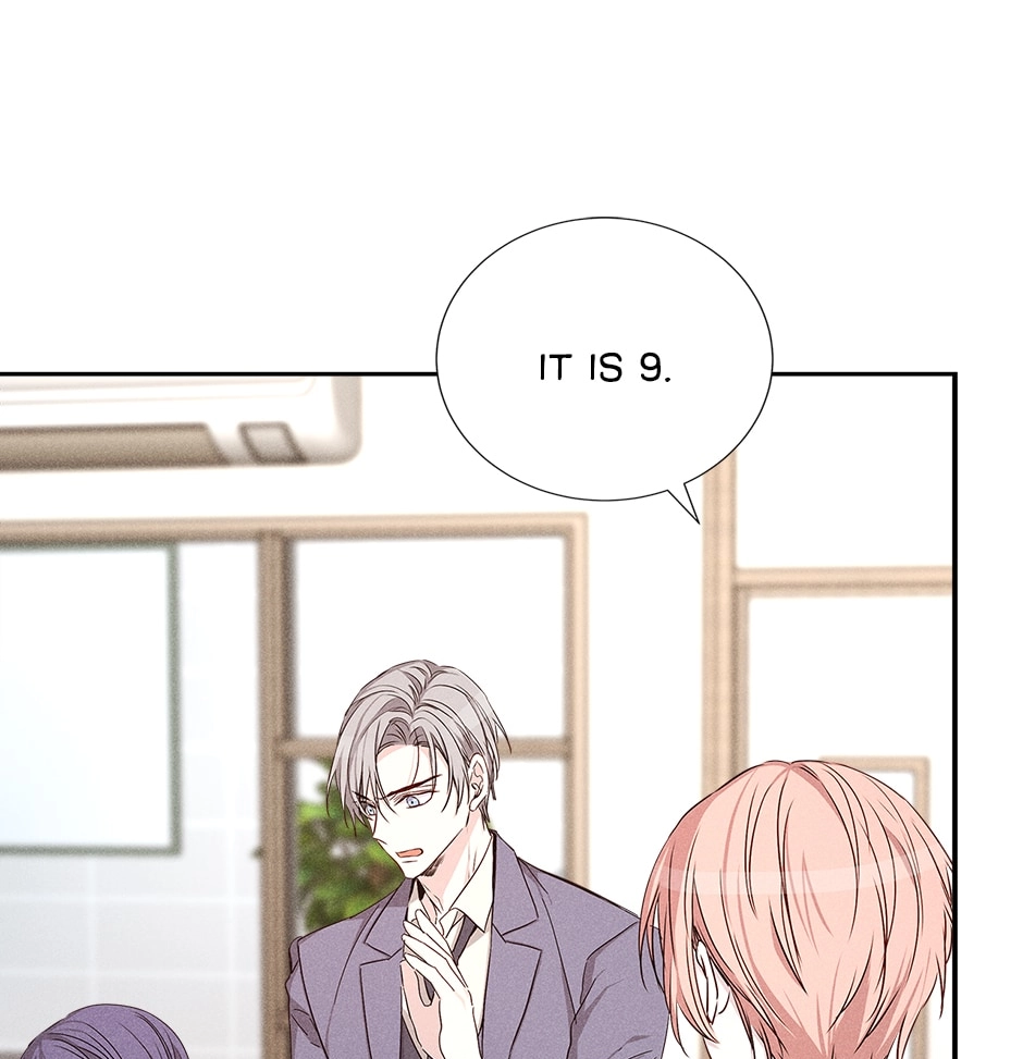 Read Extraordinary Dating chapter 53 image 56 on Lezhin