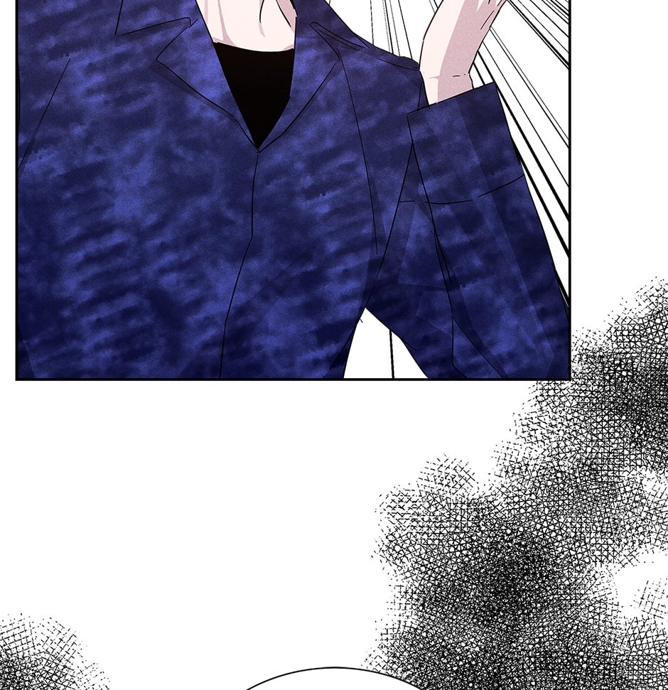 Read Extraordinary Dating chapter 53 image 7 on Lezhin