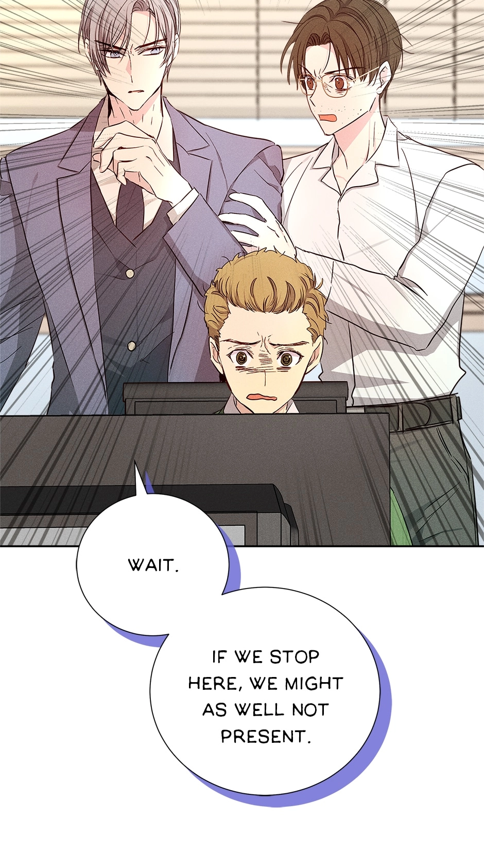 Read Extraordinary Dating chapter 53 image 81 on Lezhin