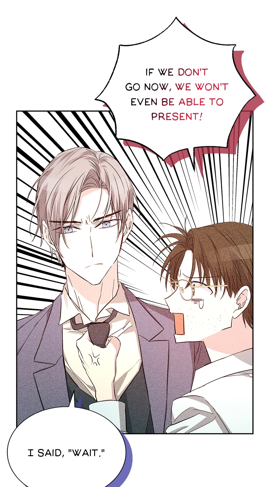 Read Extraordinary Dating chapter 53 image 82 on Lezhin
