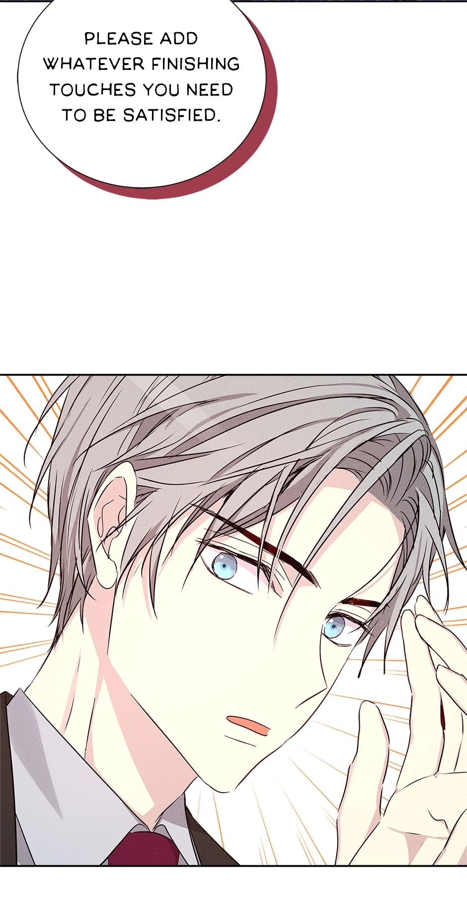 Read Extraordinary Dating chapter 53 image 93 on Lezhin