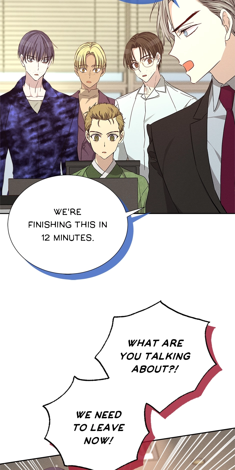 Read Extraordinary Dating chapter 54 image 1 on Lezhin
