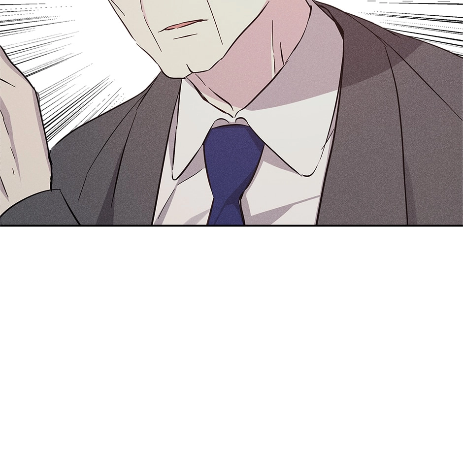 Read Extraordinary Dating chapter 54 image 103 on Lezhin