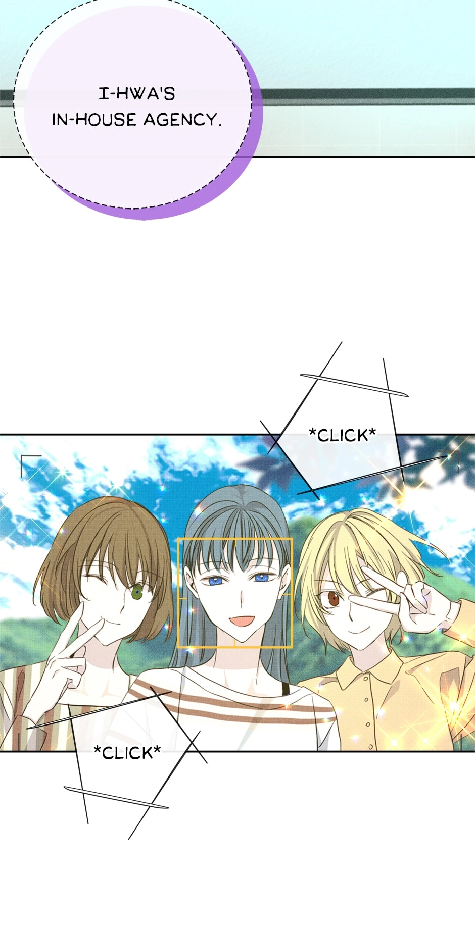 Read Extraordinary Dating chapter 54 image 50 on Lezhin