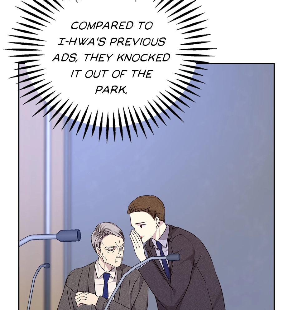 Read Extraordinary Dating chapter 54 image 55 on Lezhin