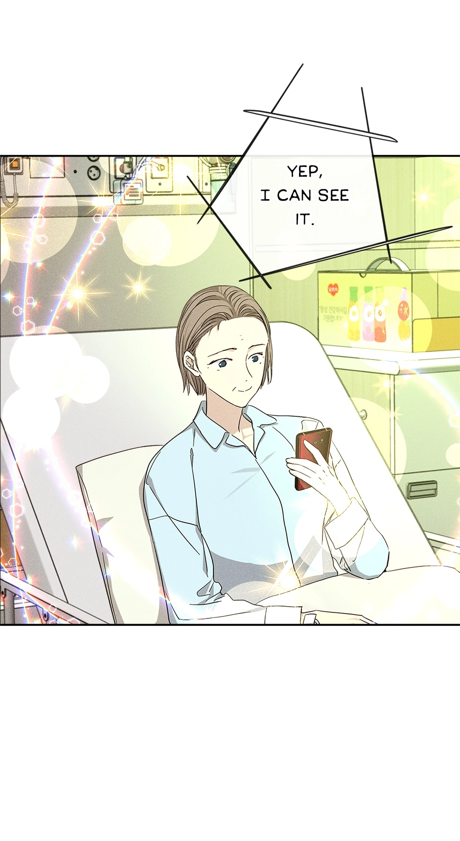 Read Extraordinary Dating chapter 54 image 73 on Lezhin