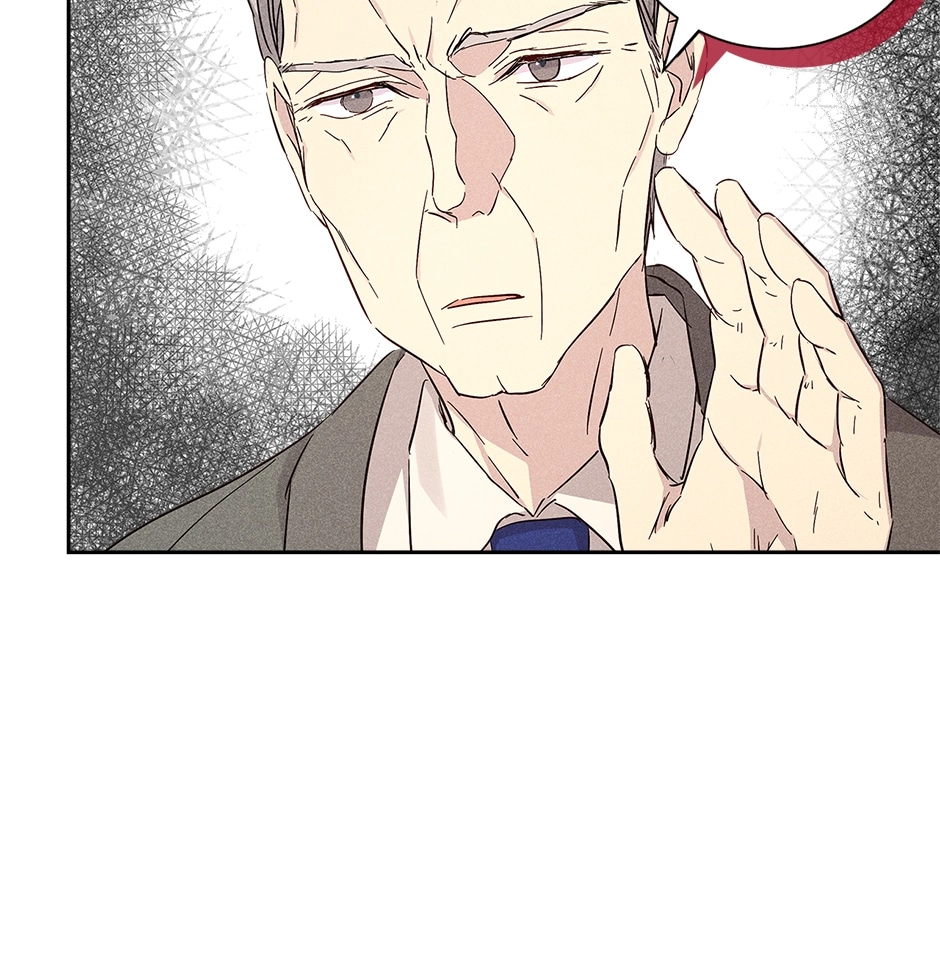 Read Extraordinary Dating chapter 54 image 87 on Lezhin