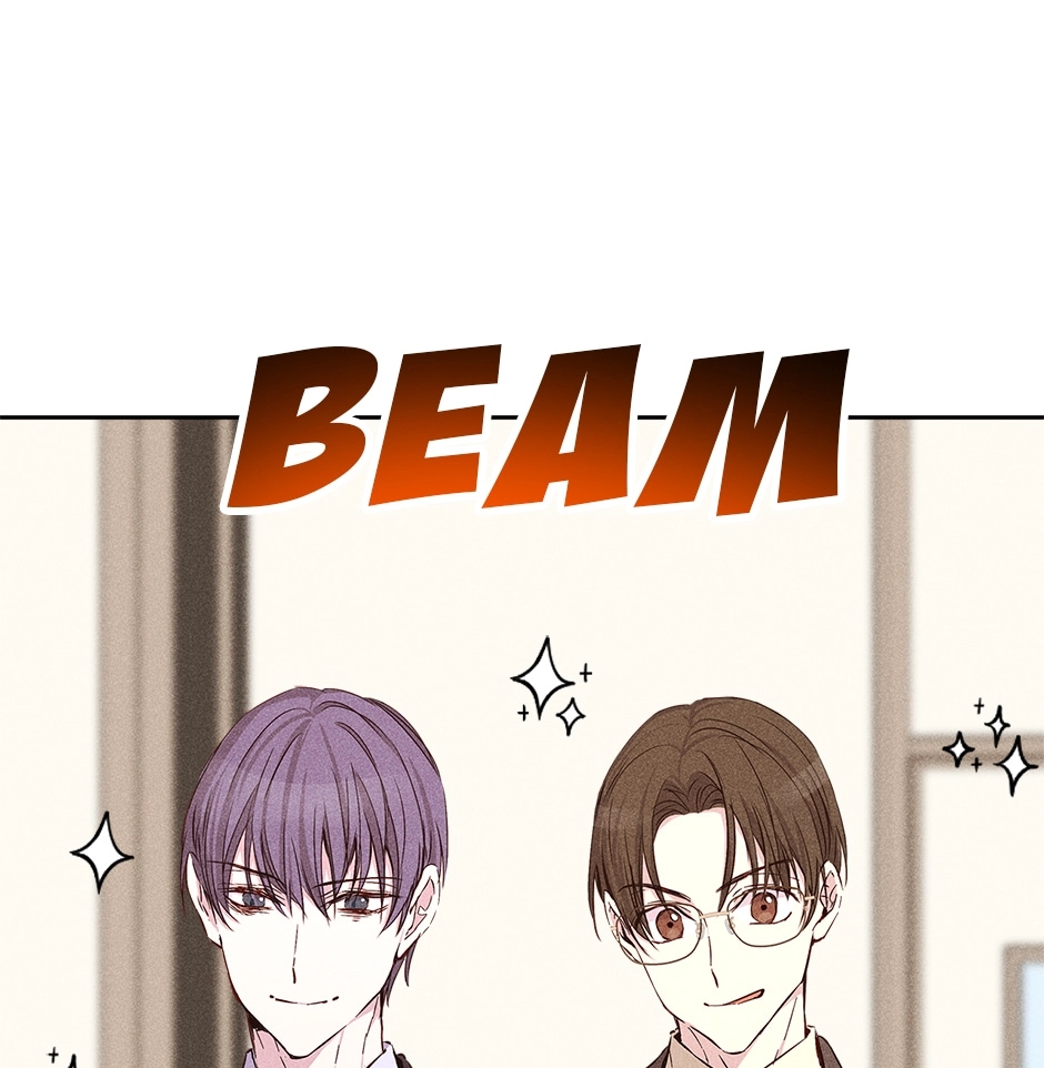 Read Extraordinary Dating chapter 55 image 6 on Lezhin