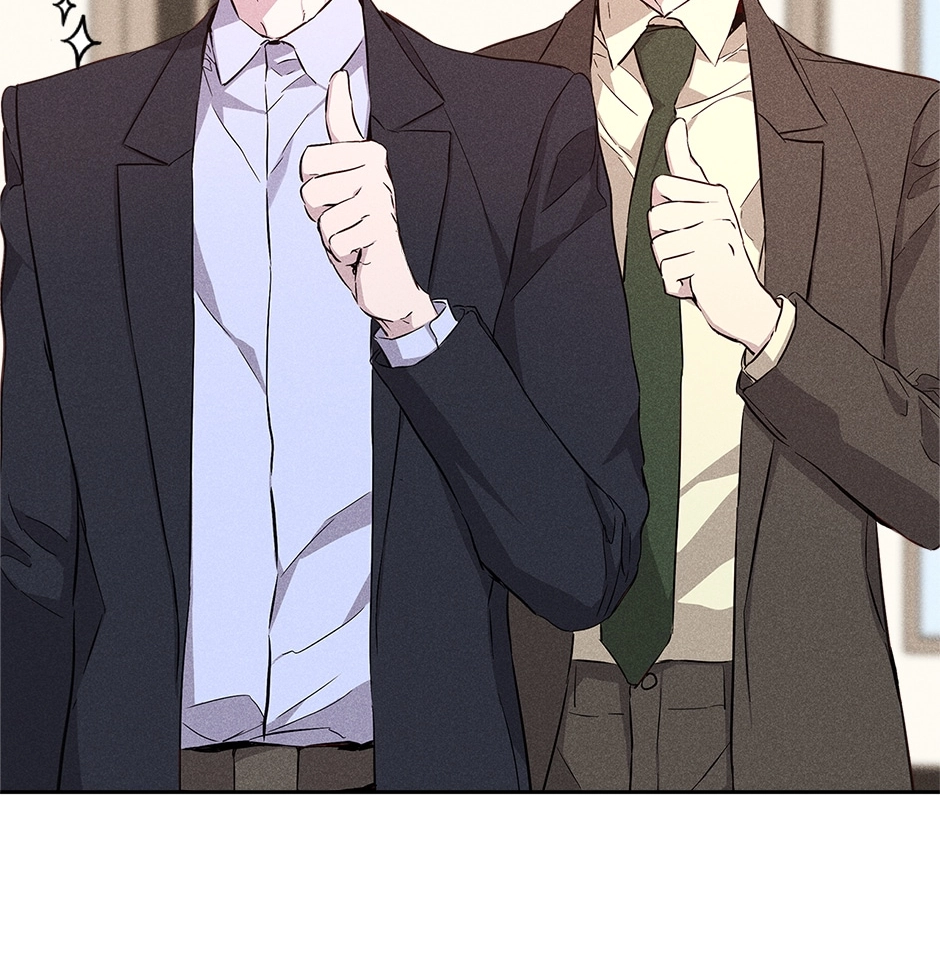 Read Extraordinary Dating chapter 55 image 7 on Lezhin