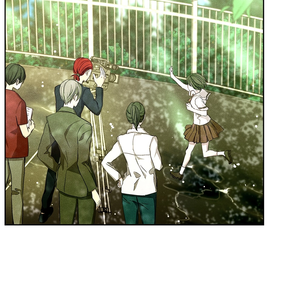Read Extraordinary Dating chapter 55 image 80 on Lezhin