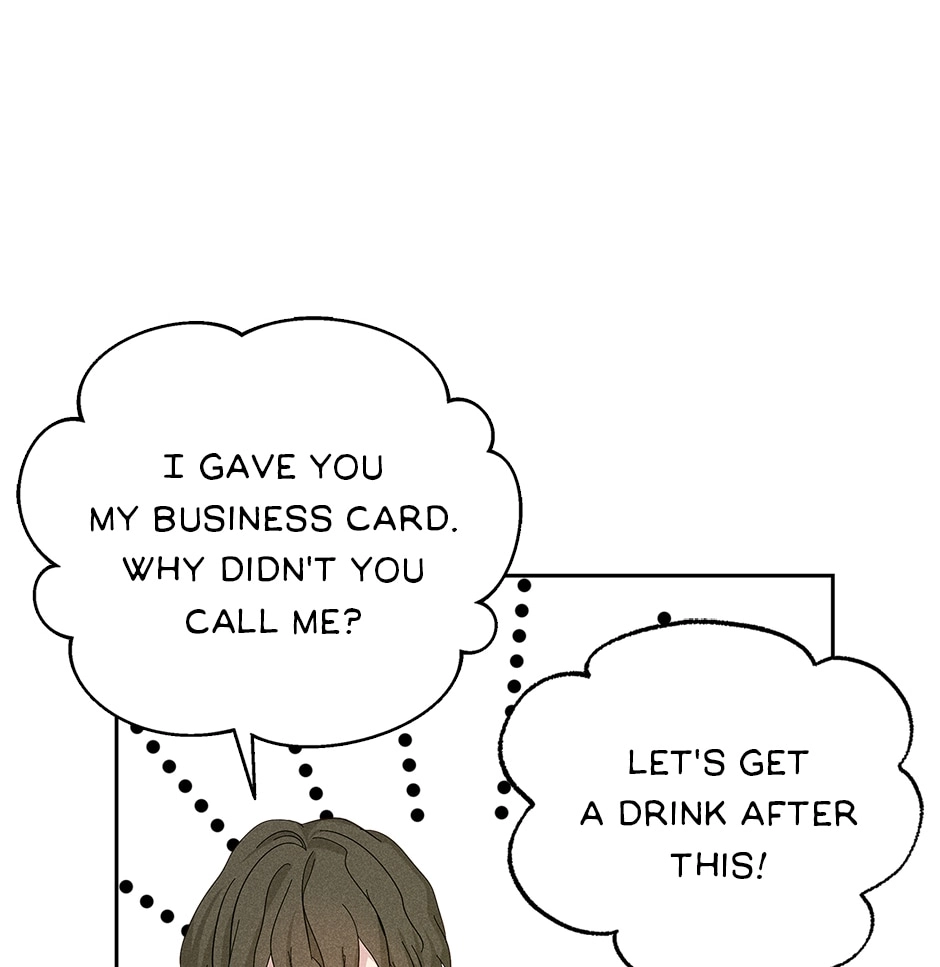 Read Extraordinary Dating chapter 55 image 86 on Lezhin