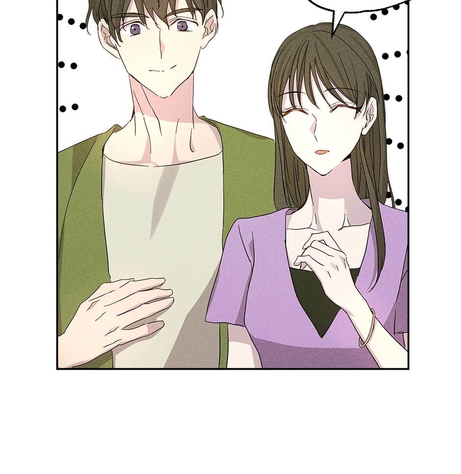 Read Extraordinary Dating chapter 55 image 87 on Lezhin