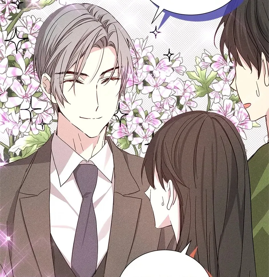 Read Extraordinary Dating chapter 55 image 89 on Lezhin