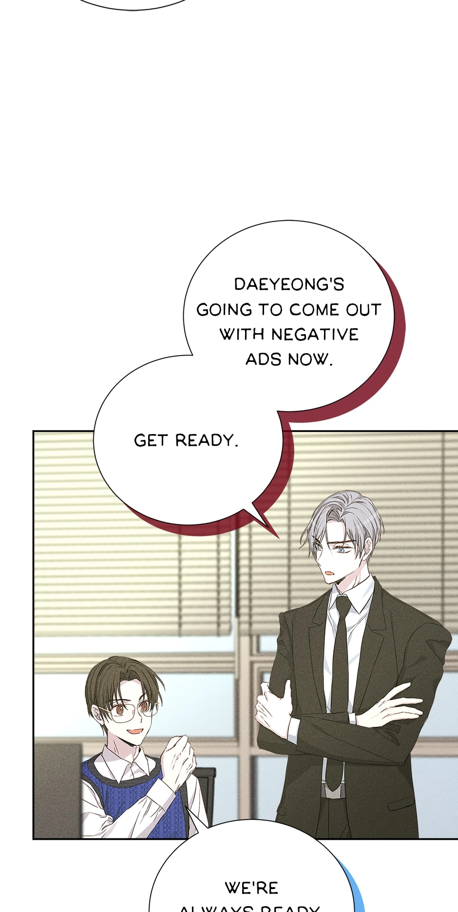 Read Extraordinary Dating chapter 56 image 24 on Lezhin