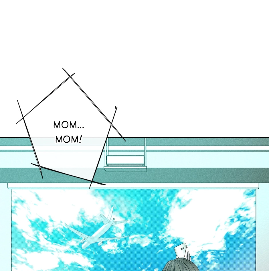 Read Extraordinary Dating chapter 56 image 3 on Lezhin