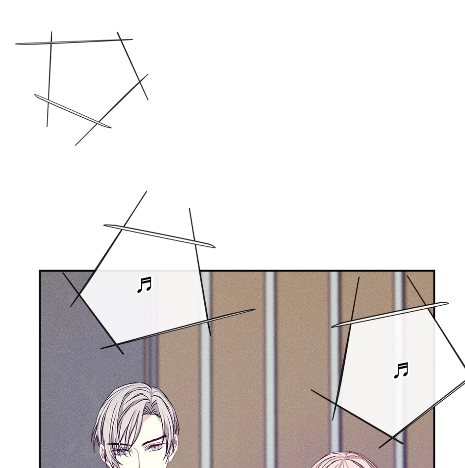 Read Extraordinary Dating chapter 56 image 5 on Lezhin