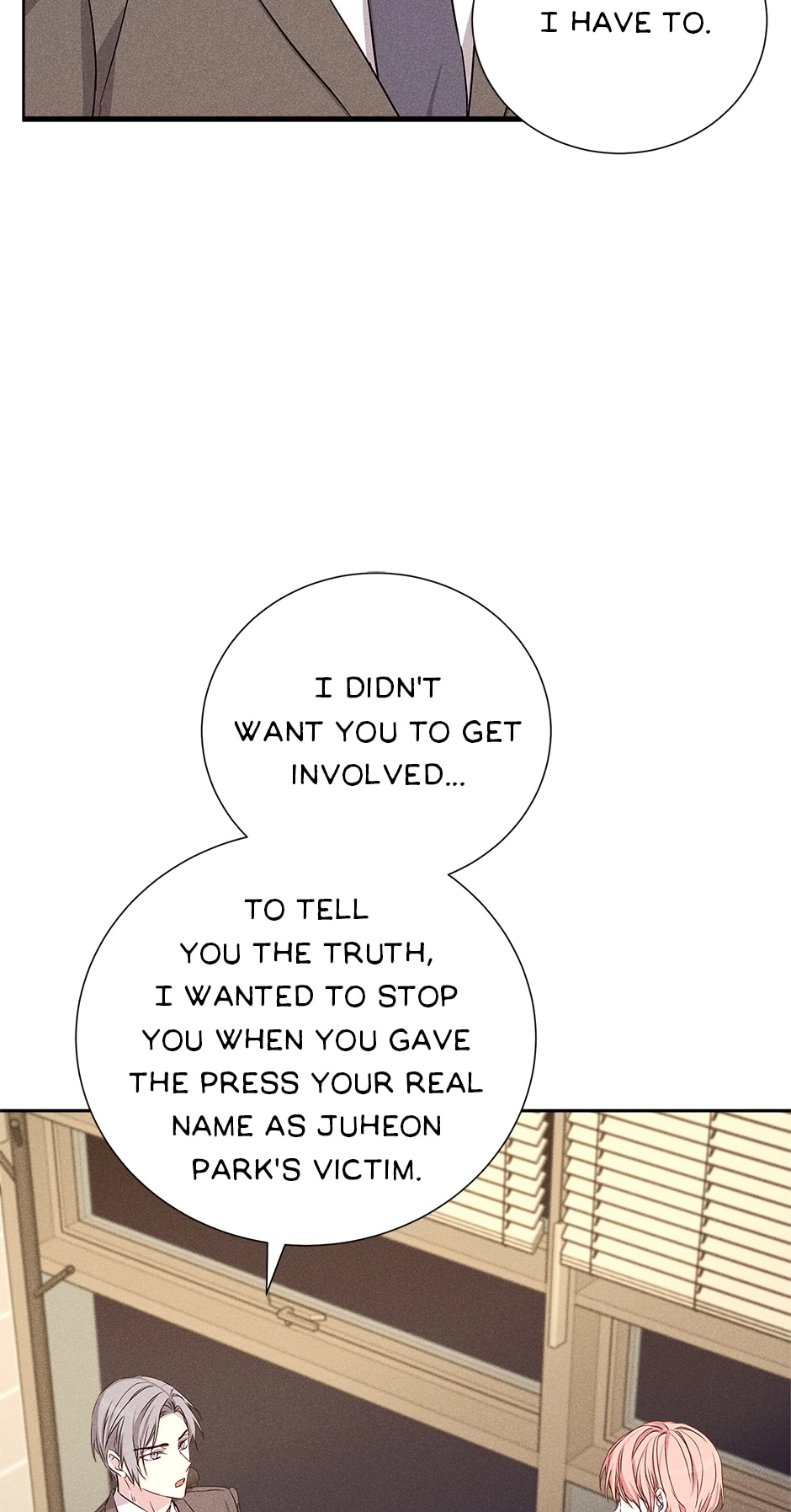 Read Extraordinary Dating chapter 56 image 66 on Lezhin