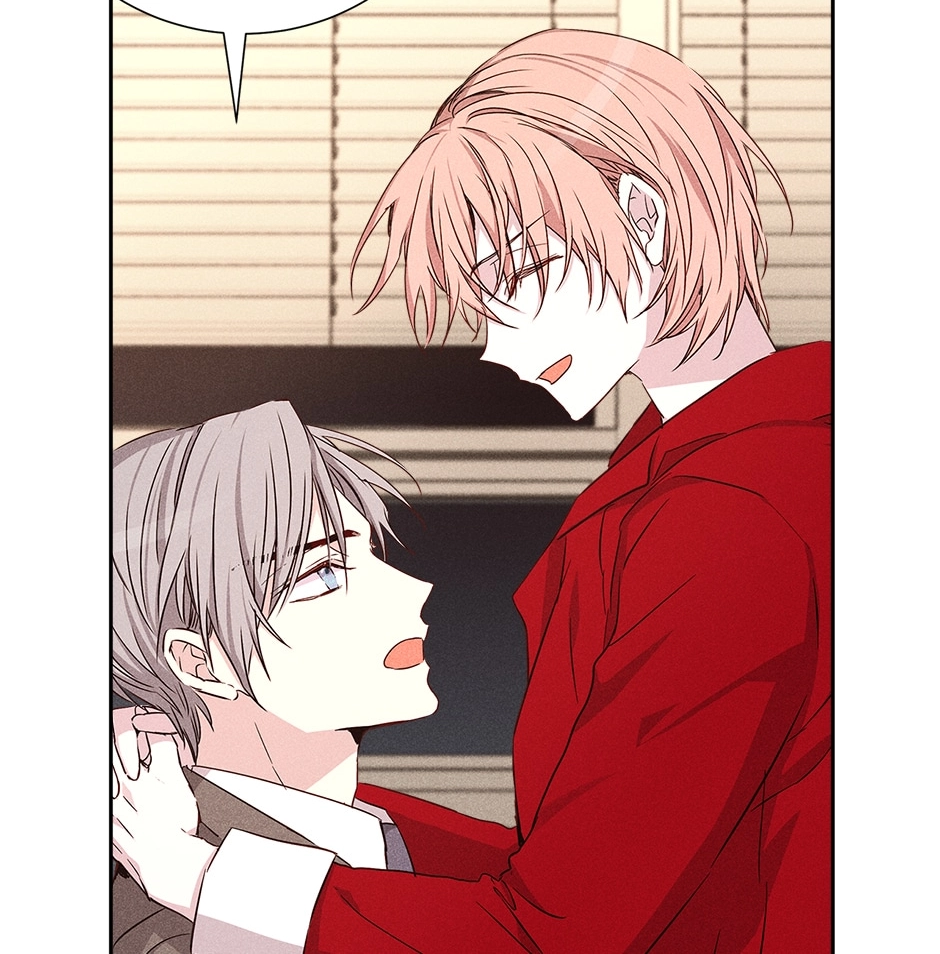 Read Extraordinary Dating chapter 56 image 77 on Lezhin