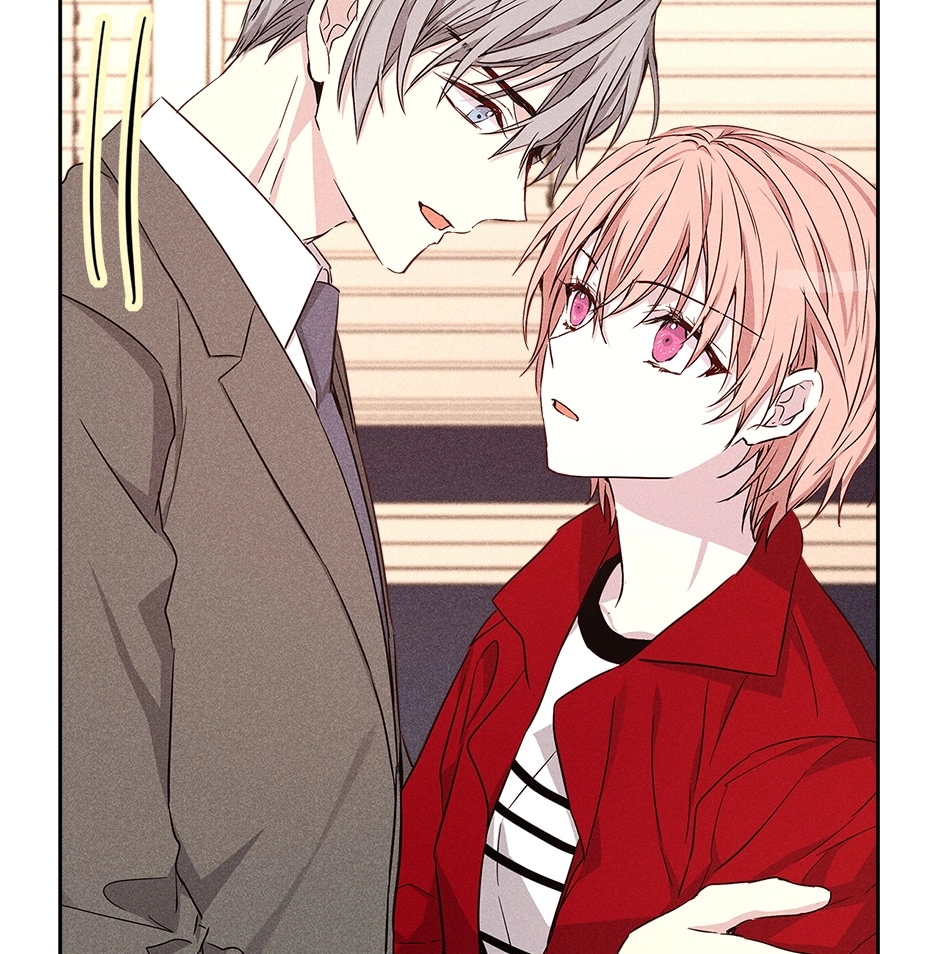 Read Extraordinary Dating chapter 56 image 80 on Lezhin